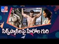 Tollywood heroes workout on building six pack abs  tv9