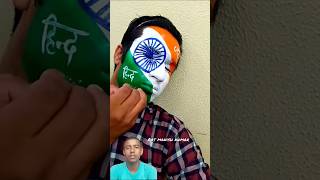 Indian flag painting 🎨🖌️ on the face ☺️ #independenceday #independencedayflag #independencedayindia