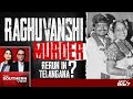 Sonam Case Triggered The Andhra Murder Sonam Case Triggered The Andhra Murder
