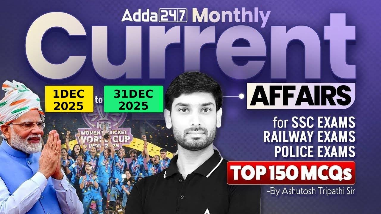 02 Jan Current Affairs 2026 | Current Affairs Today | Daily Current ...