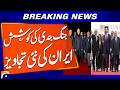 “Ceasefire Push: Iran Unveils New Peace Proposals” | Breaking News | Geo News