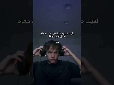 معقول انساك معقول