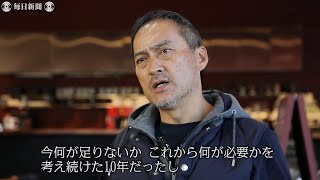 「メッセージ～東日本大震災10年」俳優・渡辺謙さんインタビュー