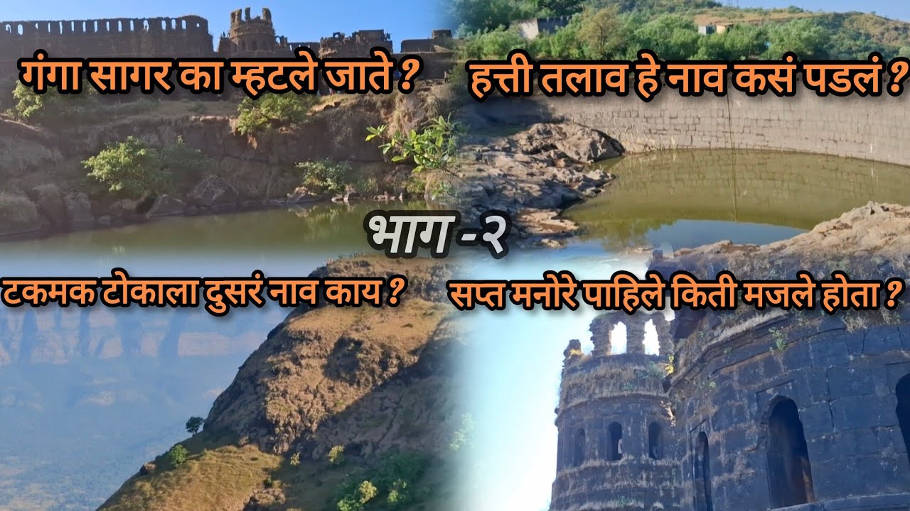 शेवट नक्की बघा 👀 | महाराष्ट्राच्या इतिहासातील तो काळा दिवस ऐका सविस्तर आखाडे यांच्या तोंडून | #vlog 