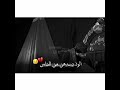 طور رهيب سيد فاقد الموسوي