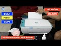HP 2623 Multi Function All In One Wifi Printer Unboxing and Review In Hindi