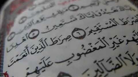 سورة الجمعة برواية السوسي عن أبي عمر عبدالرشيد صوفي