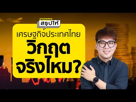 ผลสลากกินแบ่งรัฐบาล วันที่ 1 พย. 2567