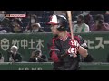 第91回都市対抗野球大会 11月25日 第3試合 東京都 JR東日本×岡崎市 三菱自動車岡崎 試合ハイライト