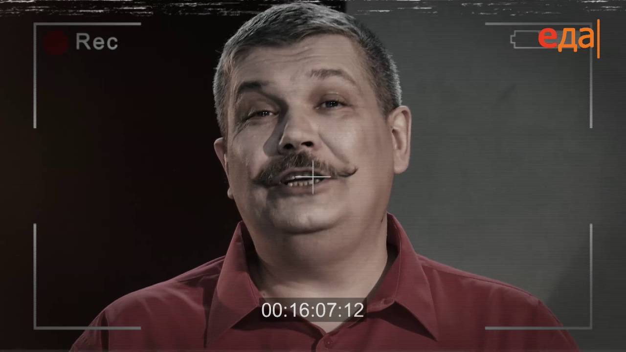 Раф энд полишед