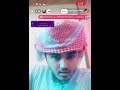 واحد يسـب مطيري قبيلة مطير مصري كذاب