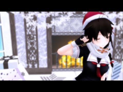 【艦これMMD】雪しぐで好き！雪！本気マジック！/ Suki! Yuki! Maji Magic