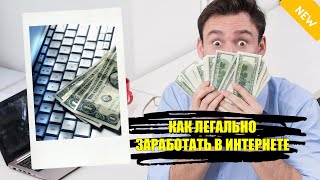 КРИПТА ВАЛЮТА КАК ЗАРАБОТАТЬ 😎 ИГРЫ НА АНДРОИД НА РЕАЛЬНЫЕ ДЕНЬГИ