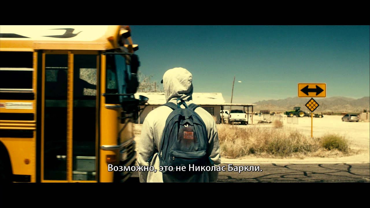 Кадр из трейлера «Самозванец»