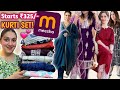 Latest meesho kurti set rs325   meesho summer kurti set  meesho haul