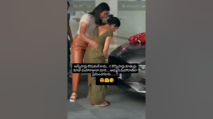 SB Sarees||ఆడపిల్లలకు ఎప్పుడు అమ్మ నాన్న నే మహారాణి, మహారాజు||#shorts #ytshorts #amma #nanna#emotion