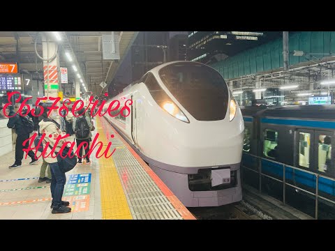 E657系K9編成 特急ひたち21号　いわき行き　東京駅発車