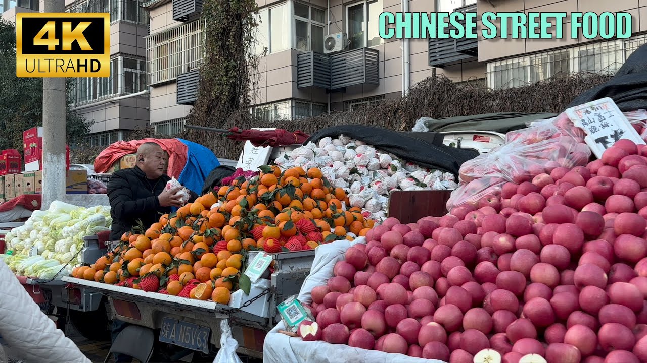 【Исследуя вкусную уличную еду Сианя, Китай】