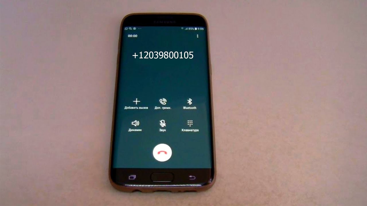 Пропущенный звонок самсунг. Звонок Samsung Galaxy s10. Самсунг 7 звонок. Samsung Galaxy s7 incoming Call. Звонилка самсунг s10.