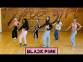 Typa girl  blackpink  chorgraphie streetjazz