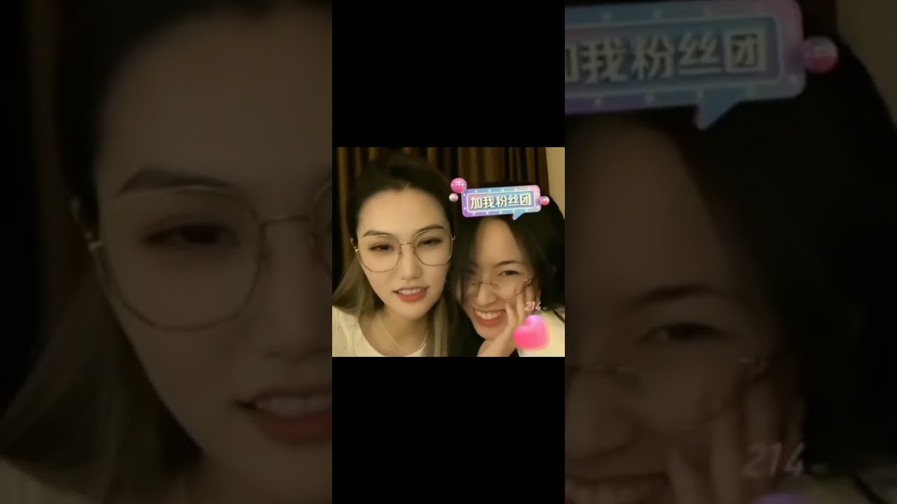 Lesbian Couple |tiktok