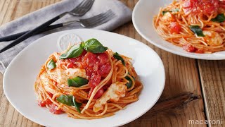 【すぐ麺】チーズとバジルの濃厚トマトパスタ