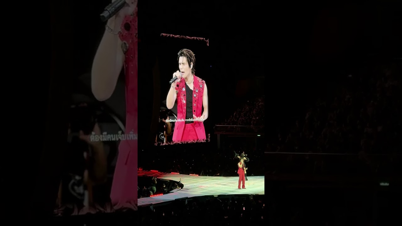 260307 BOWKYLION - ลามปาม feat. Jeff Satur #KARAWACONCERT 