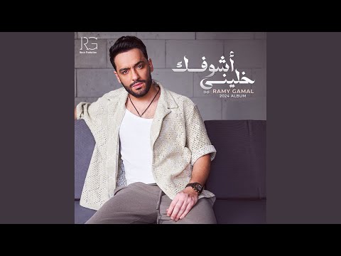 بيكلموني