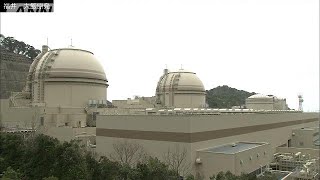 関電の3原発　大規模噴火時の安全審査へ 規制委(19/05/29)