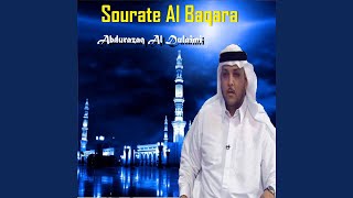 Sourate Al Baqara, Pt.1 (Mojawad)