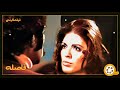 نسخه کامل فیلم فارسی فاصله Filme Farsi Faseleh 