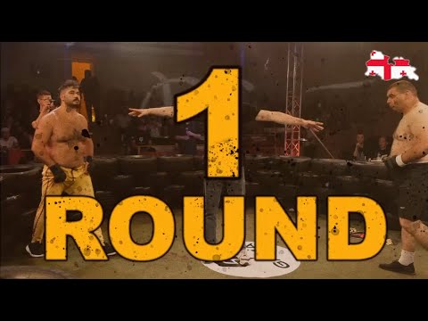 Round - 1 - YouTube