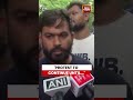 CJP Says Protest Will Continue Until Dharmendra Pradhan Resigns | Abhijeet Dipke | CJP