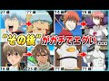 【銀魂】主要キャラ8人の「2年後」と「5年後」が色んな意味でヤバかった...