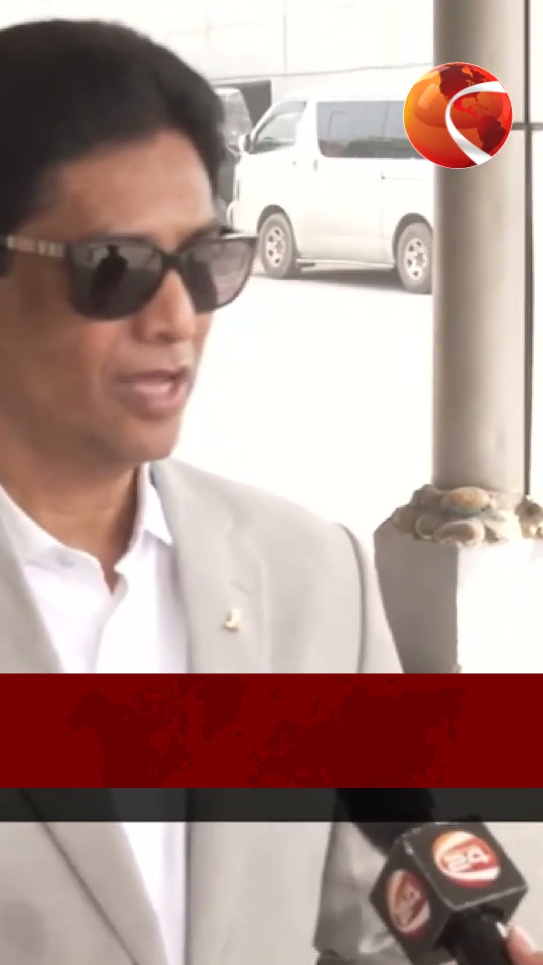 বিপিএলের চট্টগ্রাম পর্ব শুরু বৃহস্পতিবার #channel24 #news #channel24_news