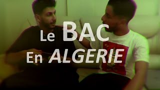 Le BAC en Algérie (البكالوريا في الجزائر) - Podcast DZ 2017 screenshot 4