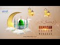 Ramadan kareem 2023  ramadan mubarak  aboudi modern shipping