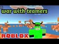 Roblox Skywars War...