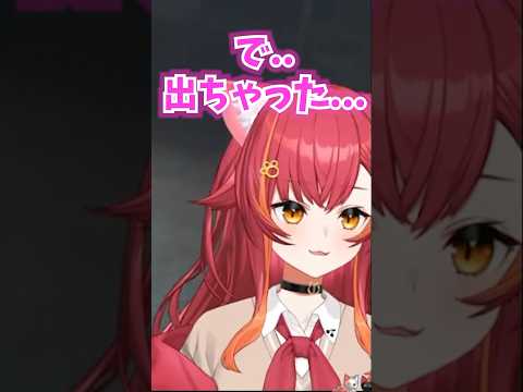 驚きのあまりついFワード出てしまう猫汰つな【ぶいすぽ/切り抜き】#猫汰つな #ぶいすぽ切り抜き #ぶいすぽ #バイオハザードre2