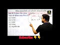 Today current affairs most important questions #current #kumargauravsirutkarsh #gaurav