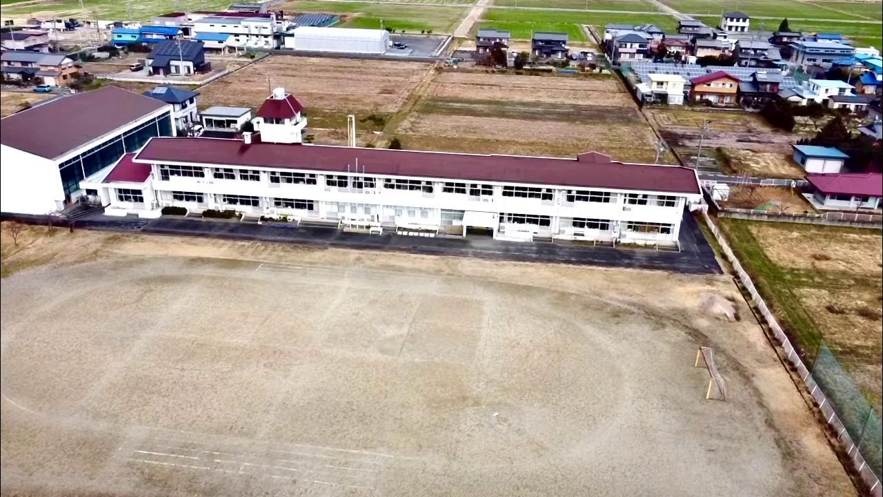 垂井町 合原小学校 YouTube