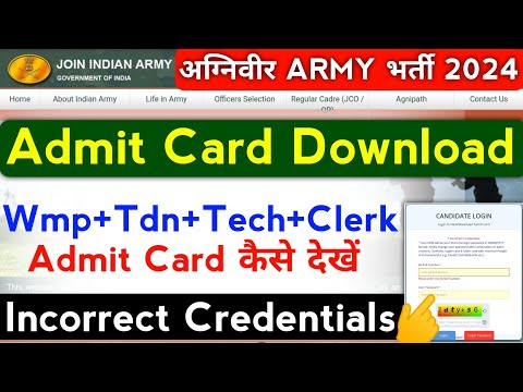 Agniveer Army Admit Card 2024 Download 