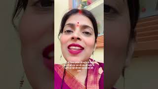 #ramcharitmanas #ramnavami #ayodhya #ayodhyakiramnavami #mereprabhukajanamdiwas #youtubeshorts