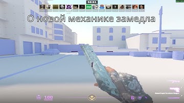 Аномальный INPUT LAG Как выглядит на самом деле