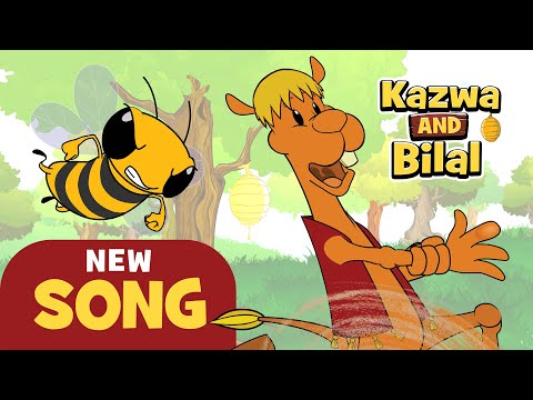 The Kazwa Bilal Song