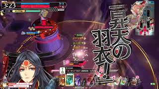 【EX04】あわやなツクヨミPart８