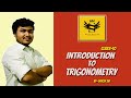INTRODUCTION TO TRIGONOMETRY CLASS 10 || PART-4 || CBSE & STATE BOARD || MATHEMATICS