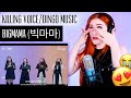 VOICE COACH REACTS| BIGMAMA (빅마마) - Dingo Music / Killing Voice (킬링보이스) | these women are incredible