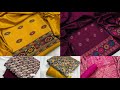 Velvet ਦੇ  ਕਢਾਈ ਵਾਲੇ ਸੂਟ ਜਲਦੀ ਆਡਰ ਕਰੋ  || Watsup. .9463908223