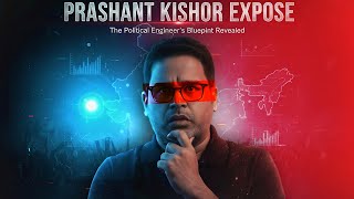 PRASHANT KISHOR EXPOSE 🔥 | Political Engineer or Hypocrisy Engineer?